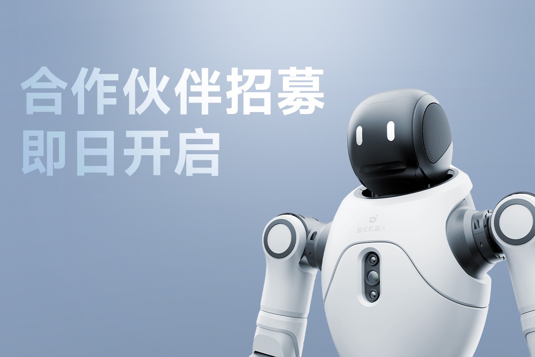 灵动有生命，亲和全智能 | 星空灵犀X2...